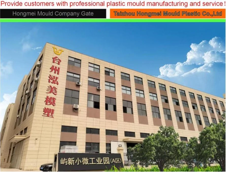 Plastic PC Chair Mold Injection Tooling Furniture Mould Factory