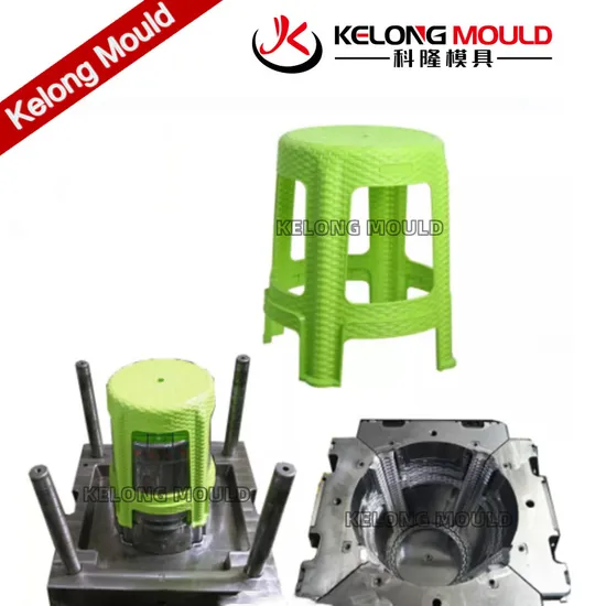 Stool Plastic Toilet Mould Step Stool Wholesale Living Room Furniture Modern